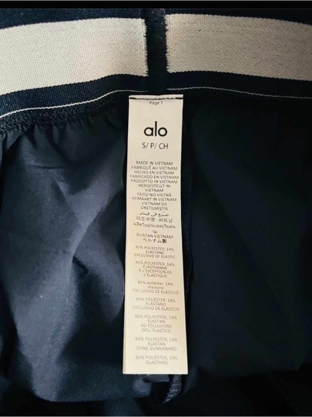 NWT Alo Yoga Suit Up Trouser size Small in Navy Blue - Picture 7 of 9